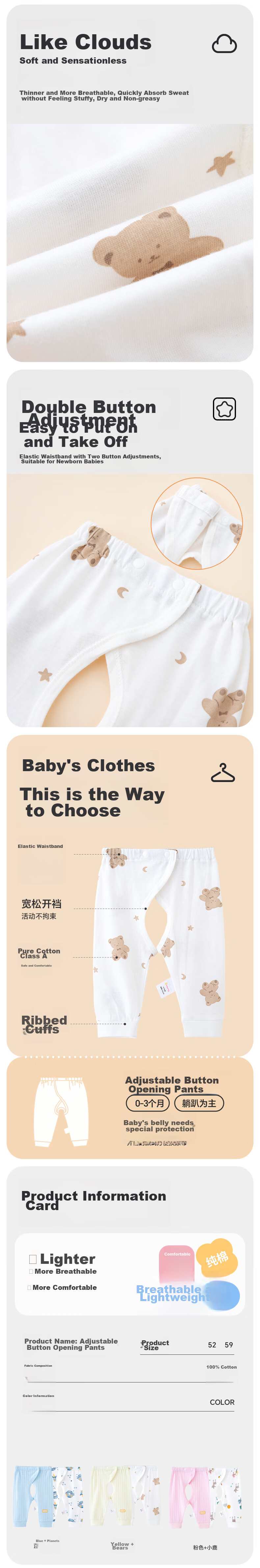 Детские штаны Babyprints, 2 шт., для новорожденных, тонкие на все сезоны, с принтом "Олень" и розовые, размер 52