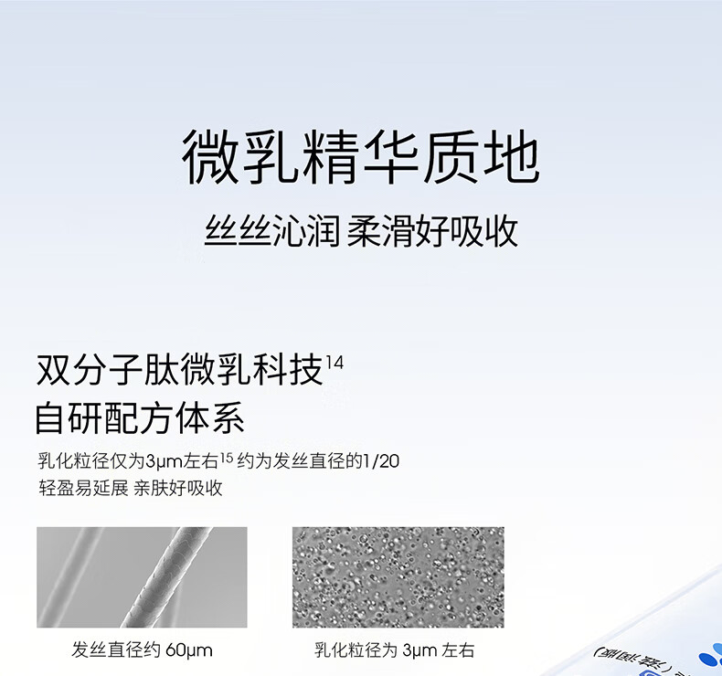 ddg511精华滋润版新版焕活保湿补水呵护屏障敏感泛红B5燕麦精华120g