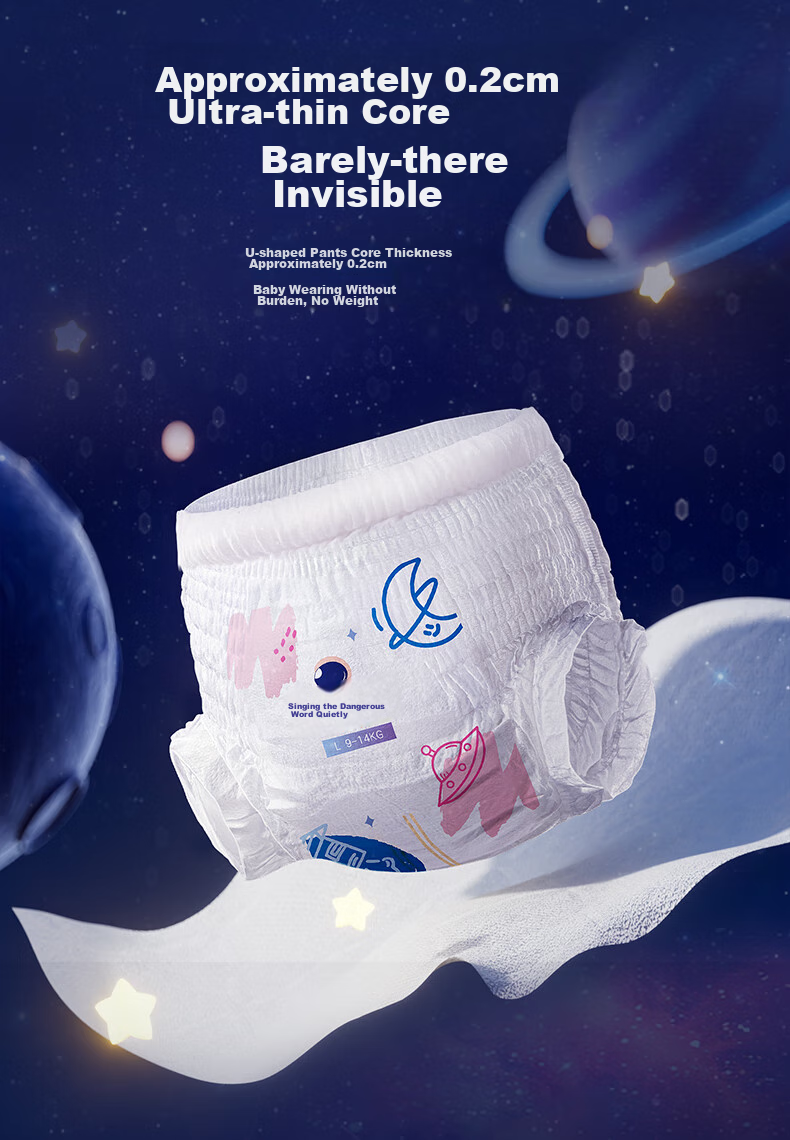 Подгузники-трусики Shiyuejiejing Little Explorer, ультратонкие и сухие, размер XXXL, 24 шт. (для детей от 17 кг)
