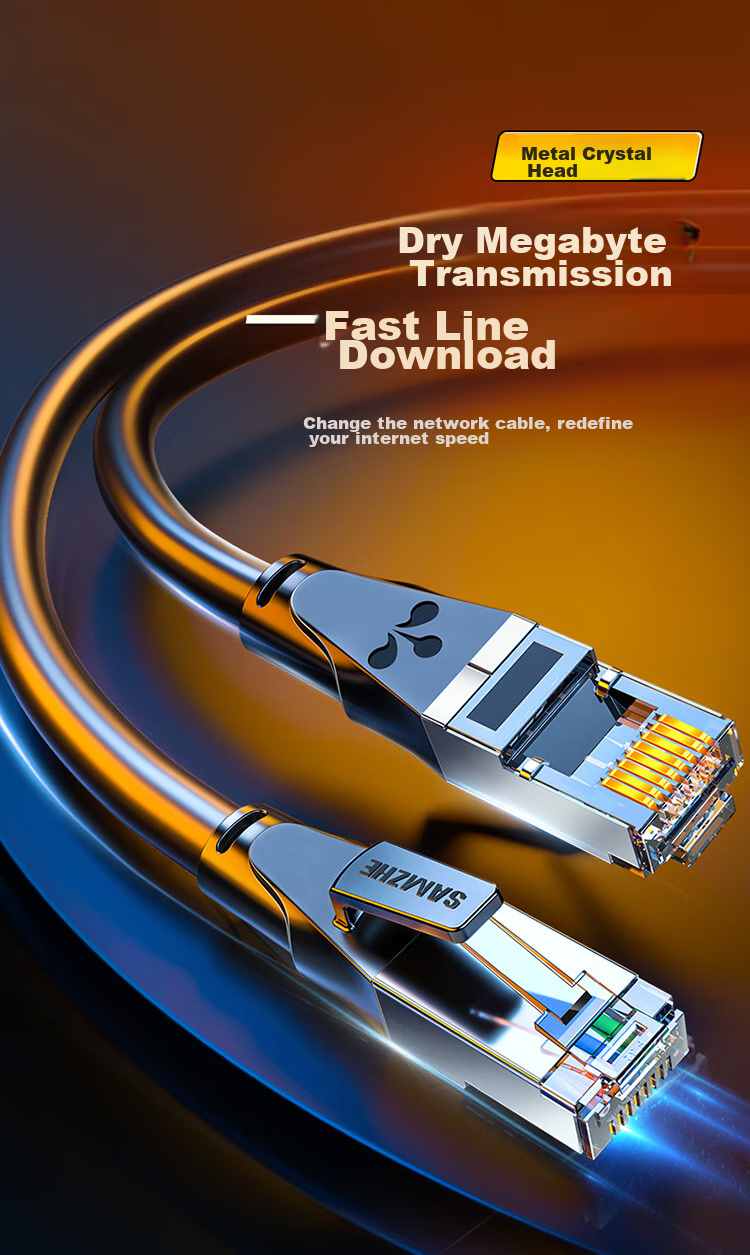 Сетевой кабель SAMZHE Cat6