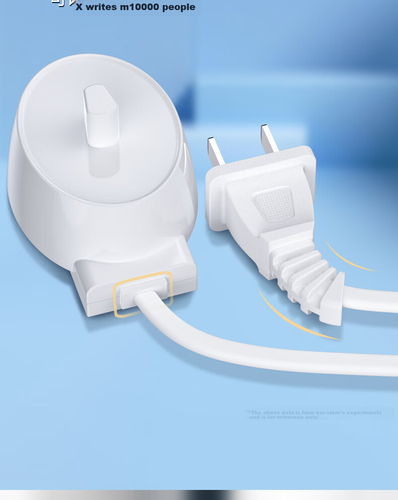 Зарядное устройство для электрической зубной щетки Shishan, совместимое с Oral-B Braun D12/D16/D100/3709/PRO600/PRO700/PRO1000/PRO2000/PRO3000, белое