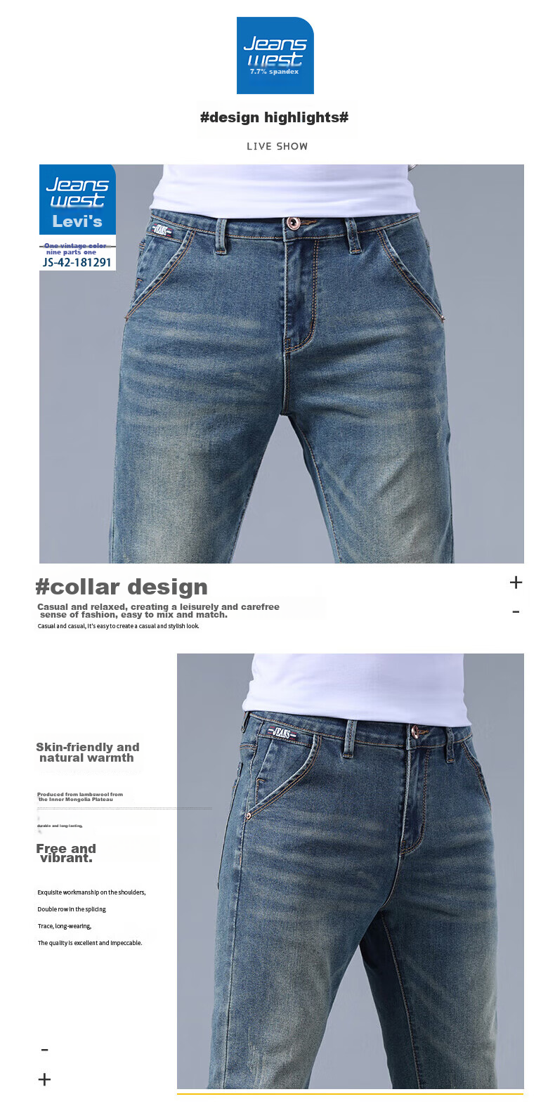 Джинсы Jeanswest мужские, 2025 Осень-Зима, мягкий хлопок, эластичные, узкие, модные, с принтом, синие, размер 31