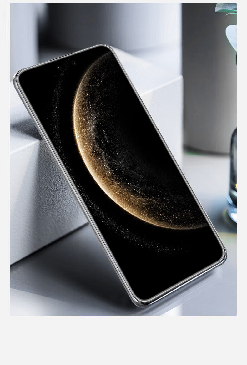 Защитное стекло для Huawei Mate 70