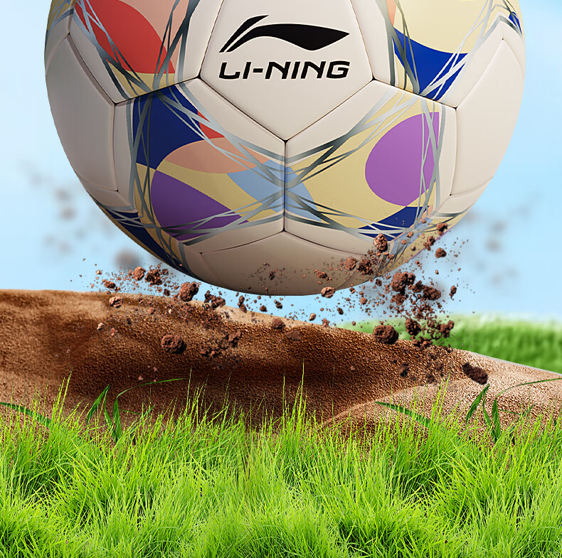 Футбольный мяч Li-Ning, размер 4, для детей и школьников, тренировочный и соревновательный, для поступления в среднюю школу, подарок для молодежи и детей, размер 4