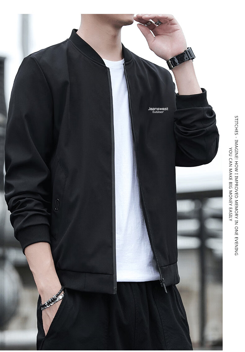 Мужская куртка JEANSWEST OUTDOOR, весенне-осенняя, трендовая, с воротником-стойкой, свободного кроя, светло-серая, размер 2XL