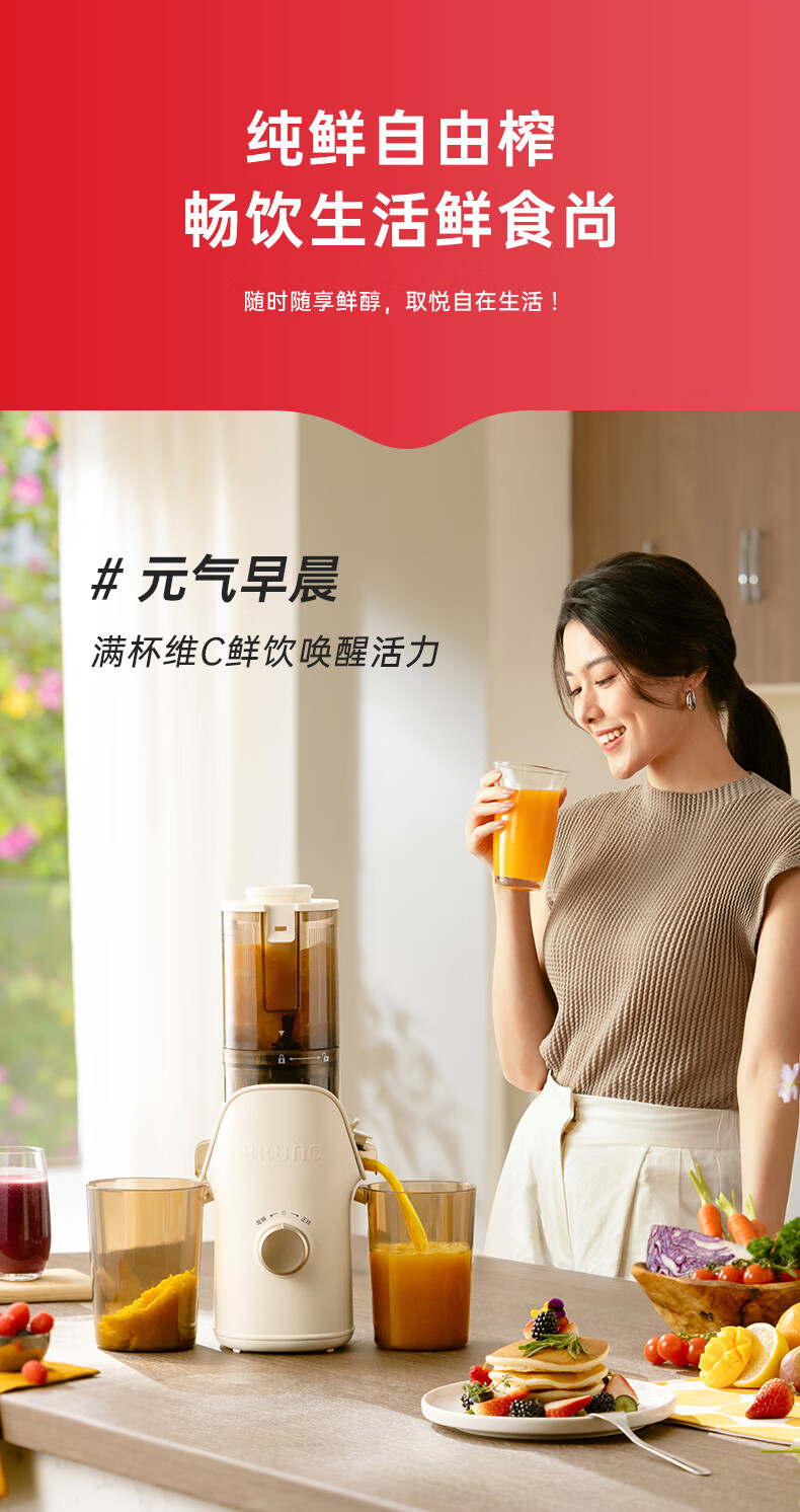 商品详情图