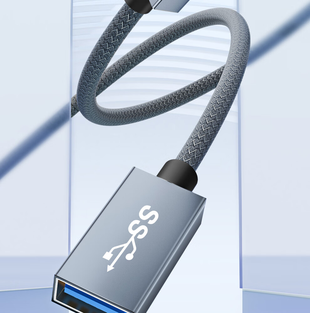 Кабель-удлинитель ULT-unite USB 3.0 AM/AF, алюминиевая оболочка, плетеная, 2 метра, серый