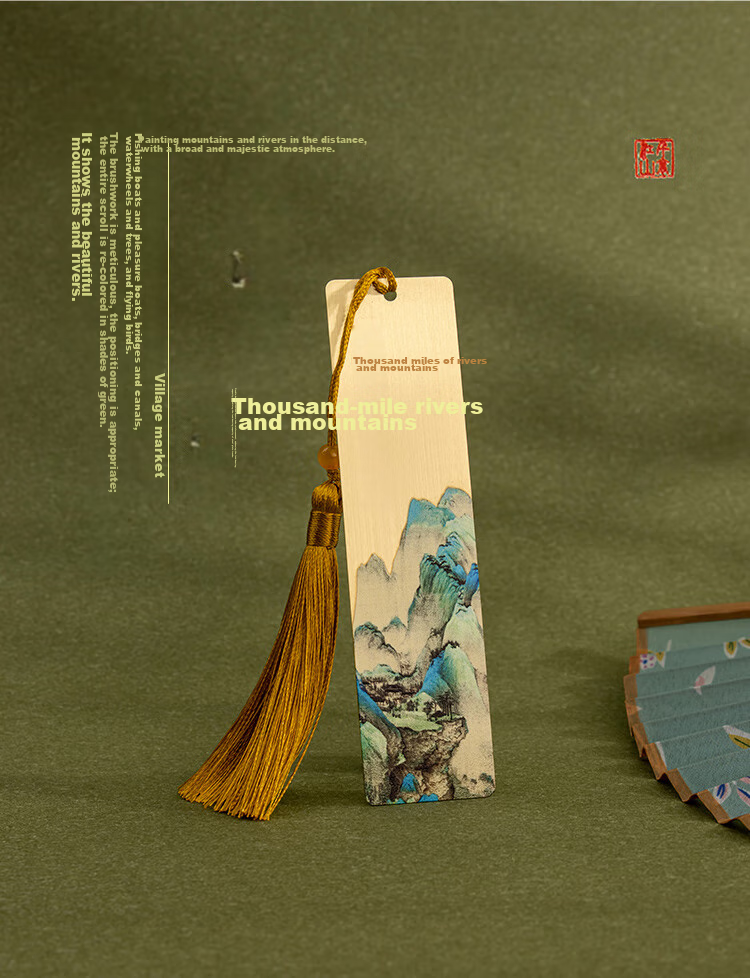 Закладка для книг TIANSE, латунная, в подарочной коробке, в китайском стиле, сувенир для путешественников, подарок на День учителя, металлическая, подарок на Новый год, День рождения TS-5894