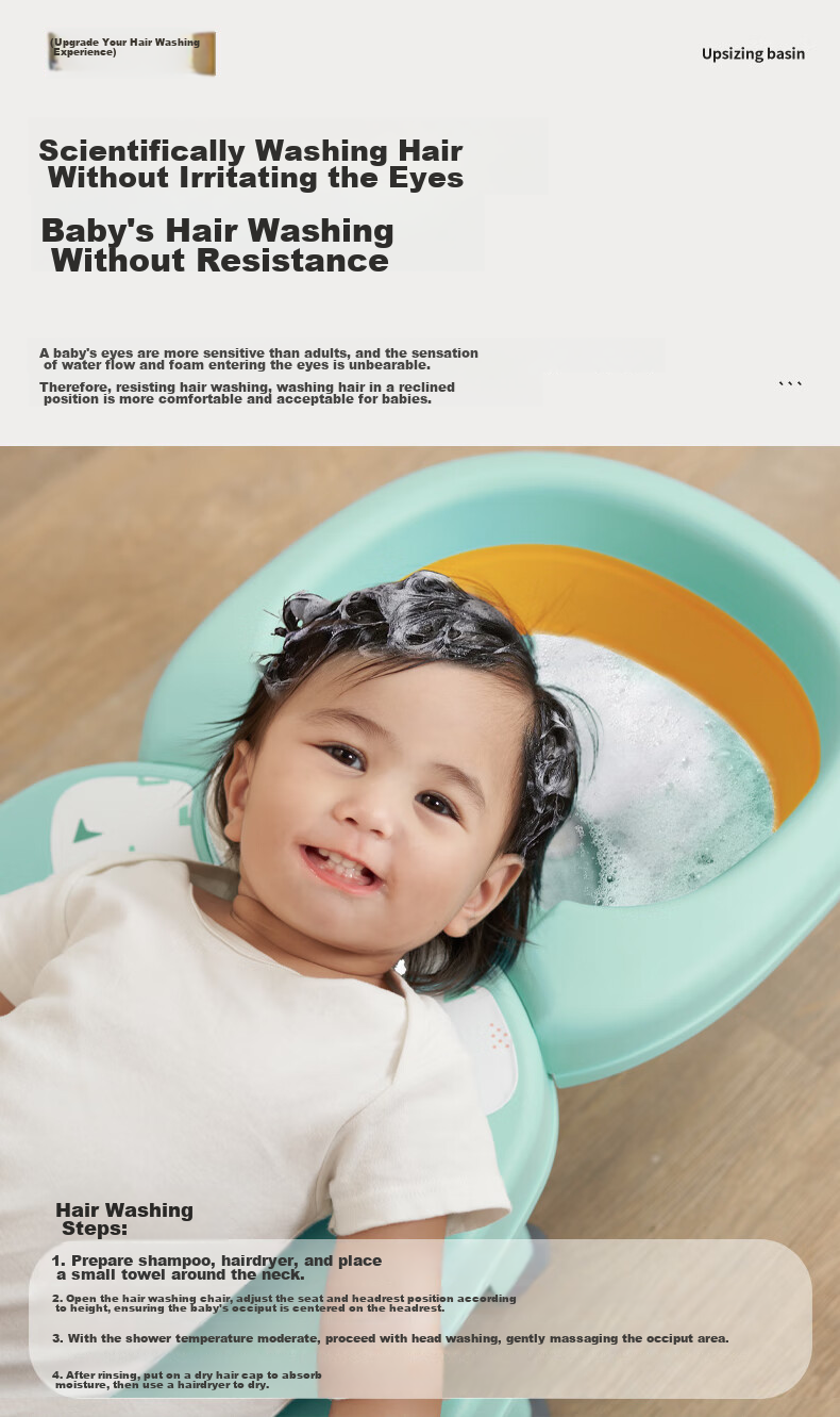 Детское кресло-шезлонг для мытья головы babyhood, складное, с функцией лежания, для домашнего использования, с ПВХ подушкой, свежий зеленый