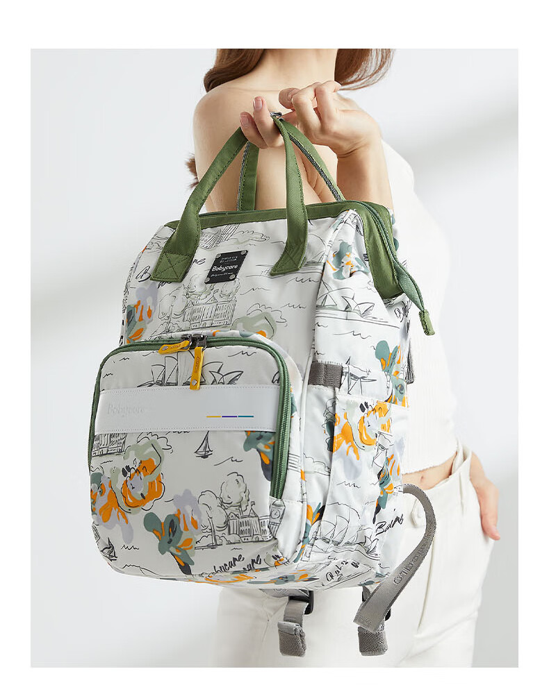 Рюкзак-переноска для детей Babycare Mommy Bag, многофункциональный, вместительный, для мам, с отделением для бутылок, серый