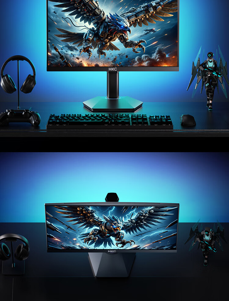 Игровой монитор HKC 24.5 дюйма, 2K, 240 Гц, FastIPS, HDR400, 1 мс, регулируемая подставка, G25H4