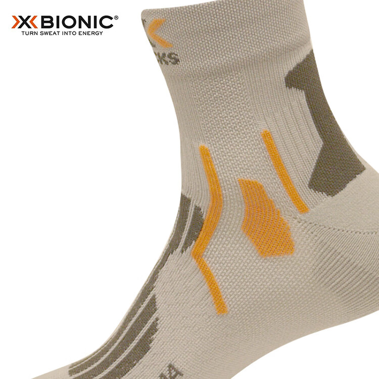 Носки XBIONIC для треккинга, фитнеса и бега G248, жемчужно-серые, размер 22.5см-24(35-38)