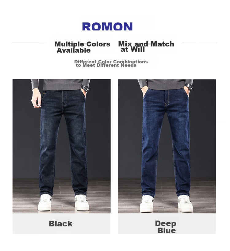 Мужские джинсы ROMON