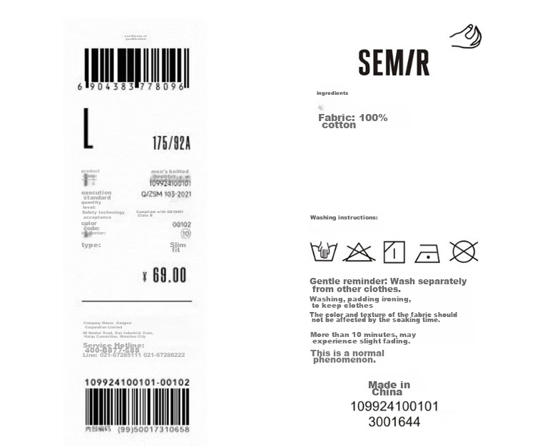 Мужская футболка Semir, летняя, из 100% хлопка, с круглым вырезом, короткий рукав, размер L, цвет Mulan 81003