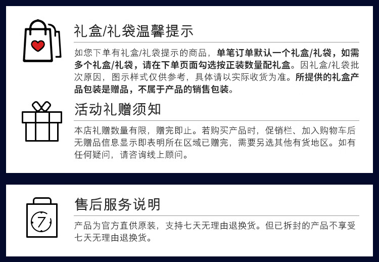 雅诗兰黛小棕瓶精华眼霜15ml护肤品化妆品礼盒淡化细纹女神节礼物送女友