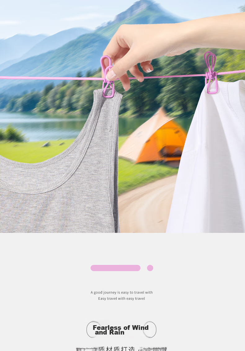Etravel Одежда для сушки в поездках, веревка для сушки, товары для кемпинга на открытом воздухе, линия для подвешивания для общежития, без сверления, с 12 зажимами