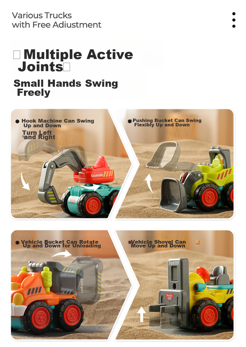 Экскаватор HUILE TOYS