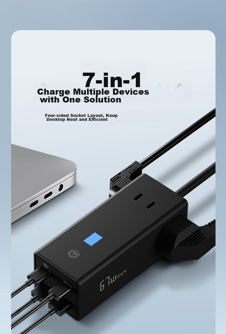 Удлинитель с USB-портами
