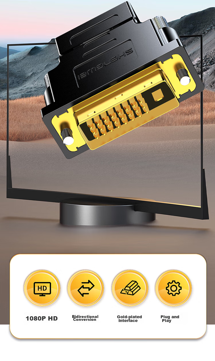 Переходник Shengwei DVI (24+1) Male на HDMI Female DA-301B, черный
