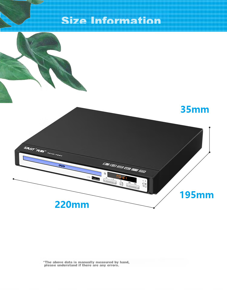 DVD-плеер SAST PDVD-788A, CD, VCD, MP3, AVI, USB