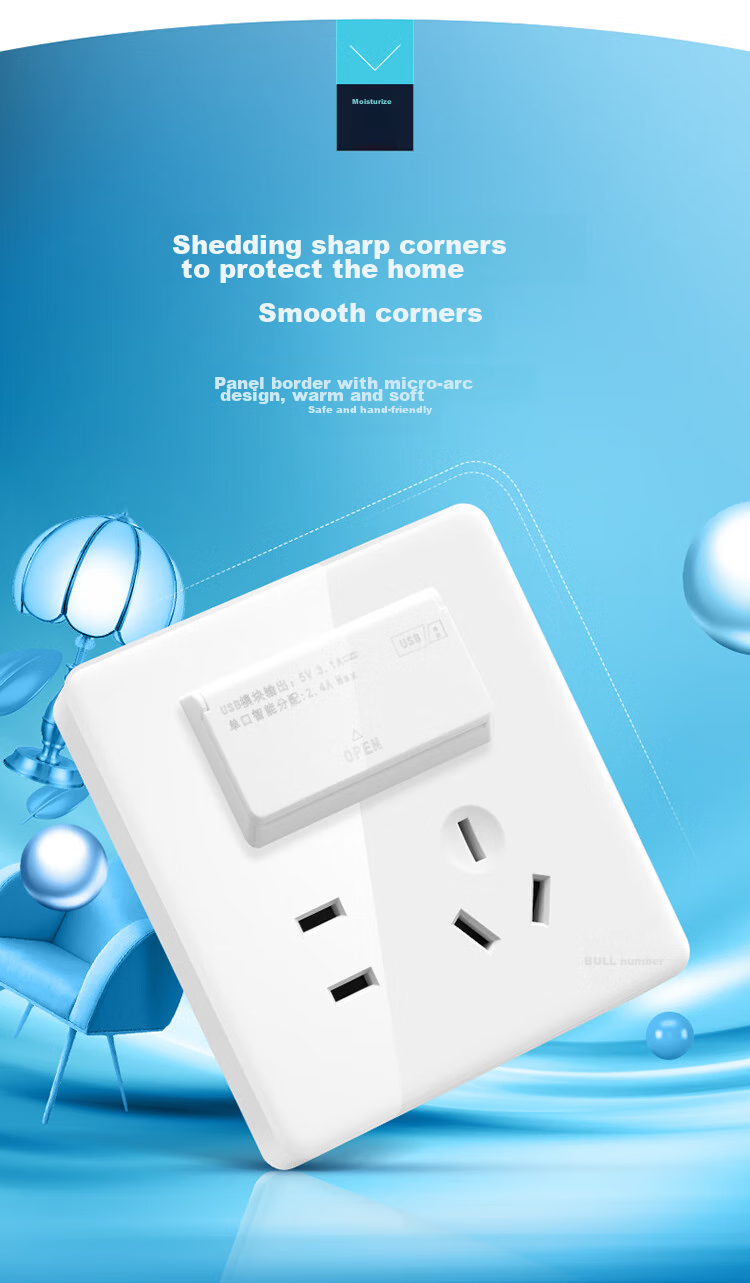 Розетка с USB-портами BULL G28E536S, 5 гнезд, 250В~ 10А, USB 5В 3.1А, белый