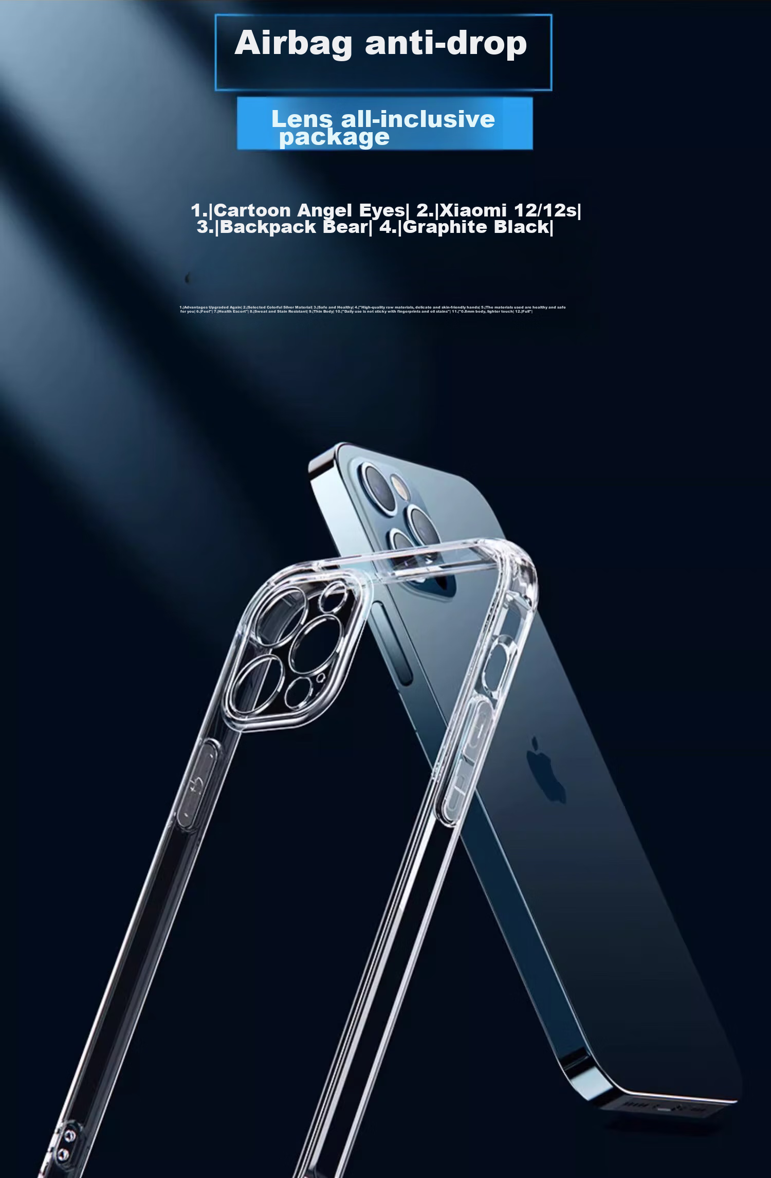 Чехол HOLDZU для Xiaomi Redmi K60 / K60 Pro, прозрачный, с защитой от падений, силиконовый, ультратонкий