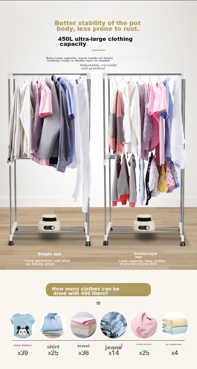Сушилка для одежды AIRMATE HG12-K13, 99% стерилизация, 470л, Nordic Style Wardrobe, таймер, стерилизатор нижнего белья, маленький осушитель воздуха
