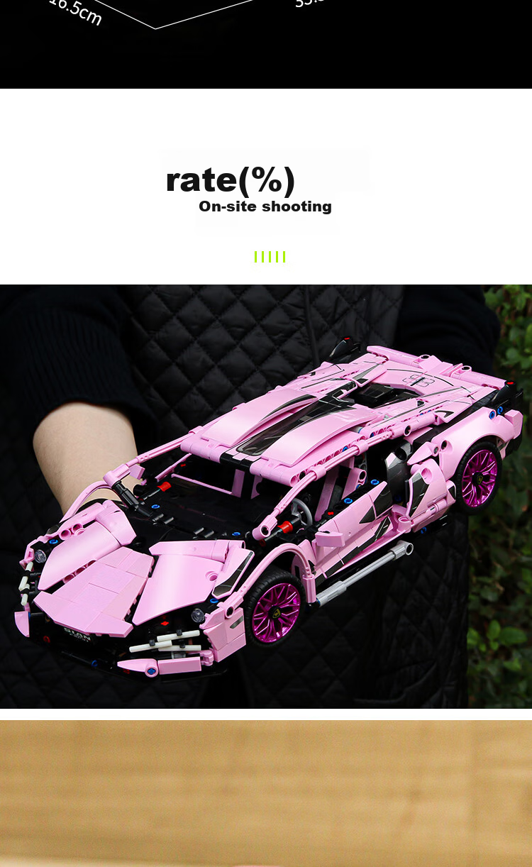 Конструктор LEAIXIANG Lamborghini, 1280 деталей, для детей от 7 лет, пластик, зеленый