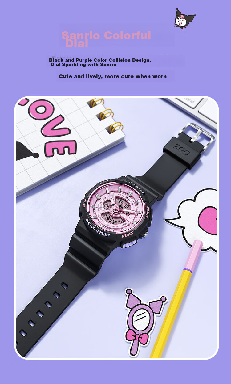 Детские электронные часы ZGO Sanrio, водонепроницаемые, с будильником, для школьников, фиолетовые