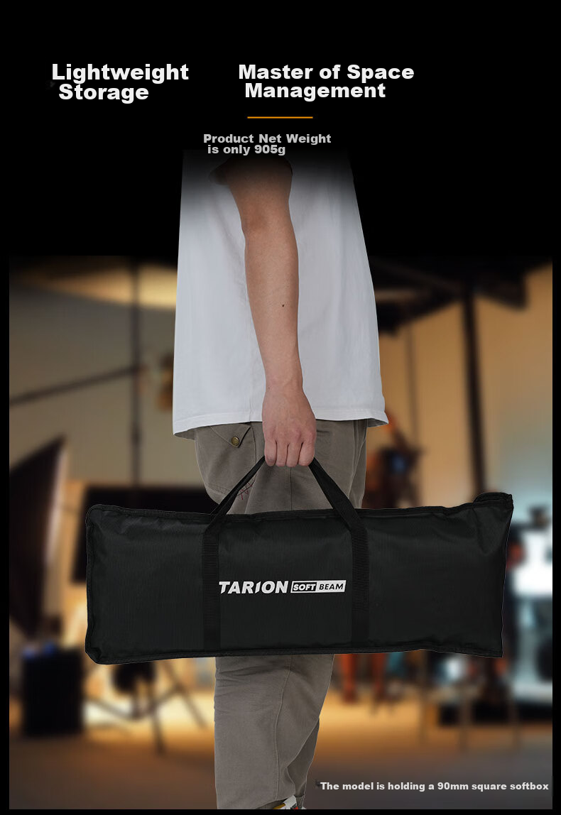 Софтбокс TARION SQ-6090F, 60x90 см, для прямой трансляции, студийной фотосъемки, с сотовой решеткой