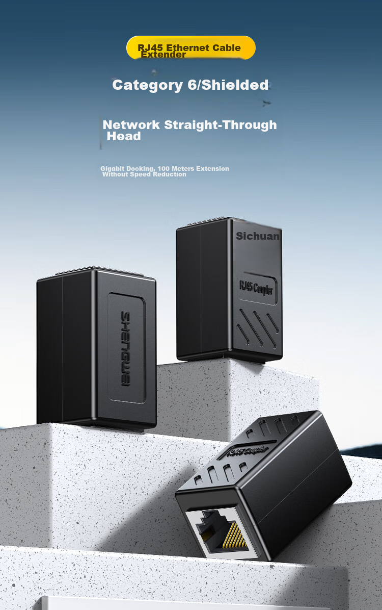 Сетевой удлинитель RJ45