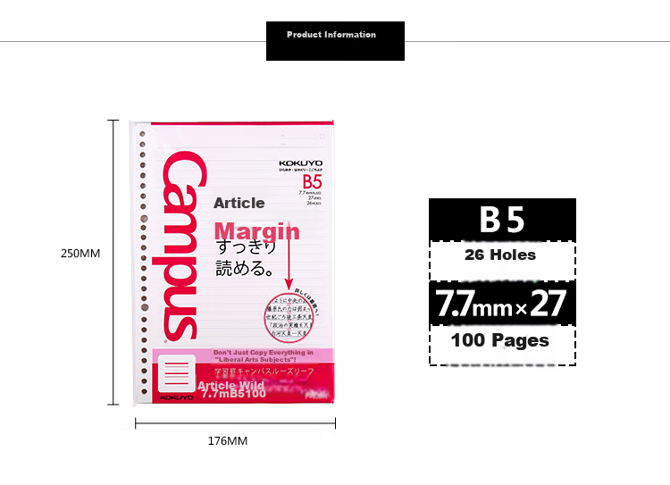 日本国誉(KOKUYO)Campus26孔7.7mm行距文科...-京东