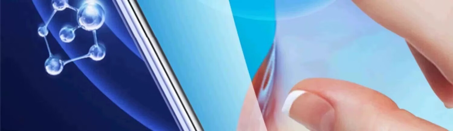 Защитная пленка DIVI [28° True Privacy] для Huawei P60, антибликовая, гидрогелевая, полноэкранная, противоударная, устойчивая к царапинам