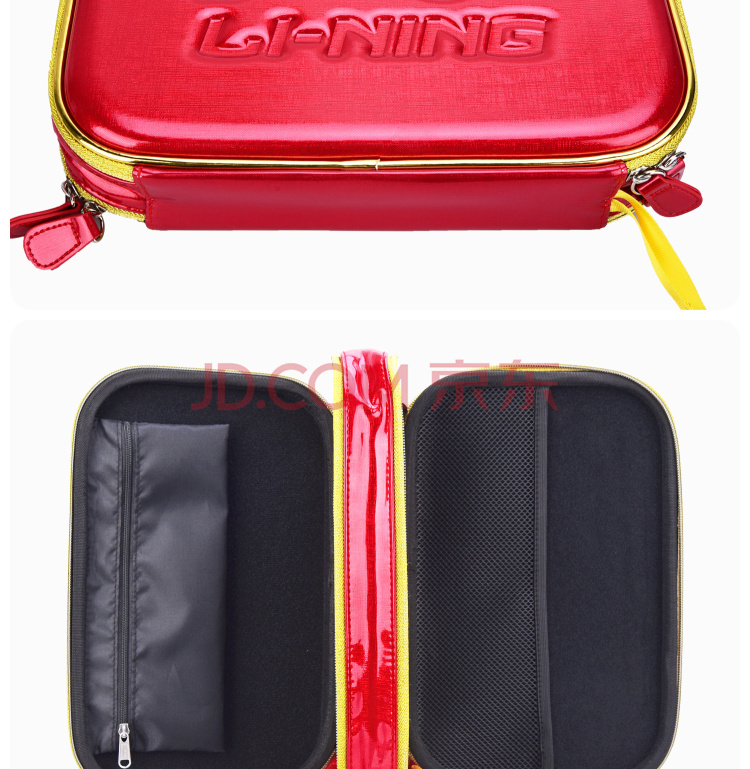 Lining李宁 ABJN005-1 硬质双层方拍套 产品展示 (2).jpg