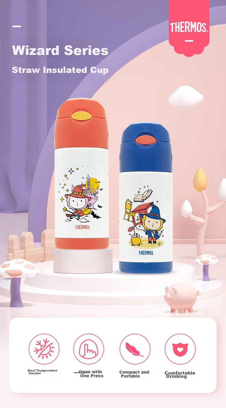 Термокружка THERMOS FFI Red, 360 мл, с трубочкой, из нержавеющей стали 304, для детей и взрослых