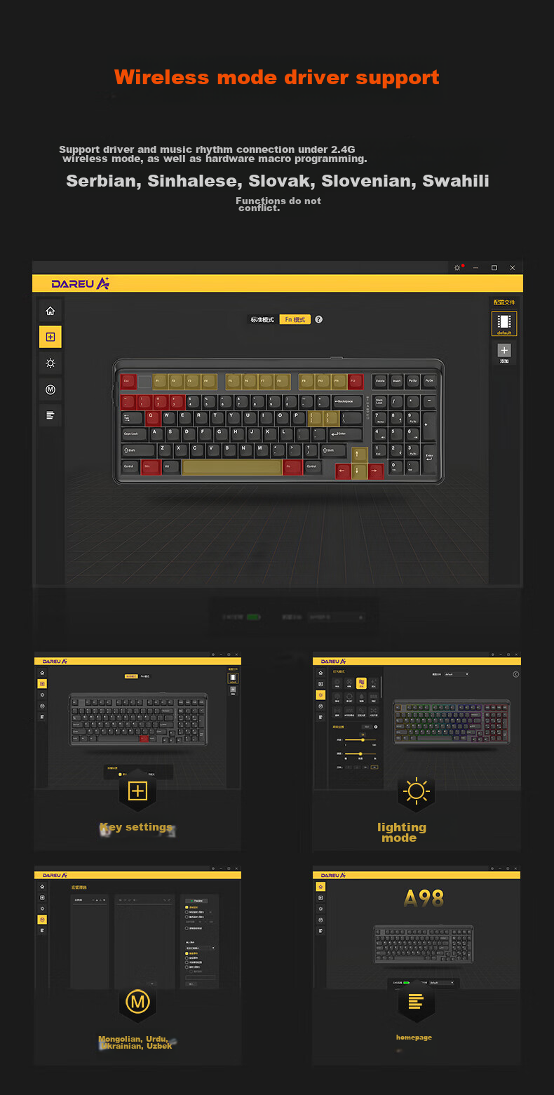 Механическая клавиатура DAREU A98 Professional Edition, 98 клавиш, беспроводная, RGB, белый дым синий