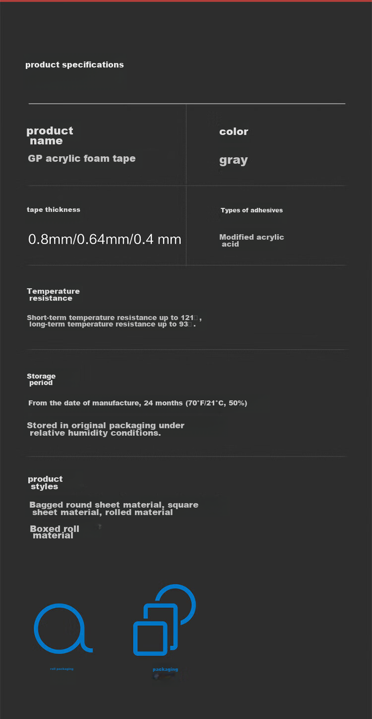 3M Двусторонняя клейкая лента, 5 мм x 3 м, водонепроницаемая, для офиса, канцелярских принадлежностей, хобби
