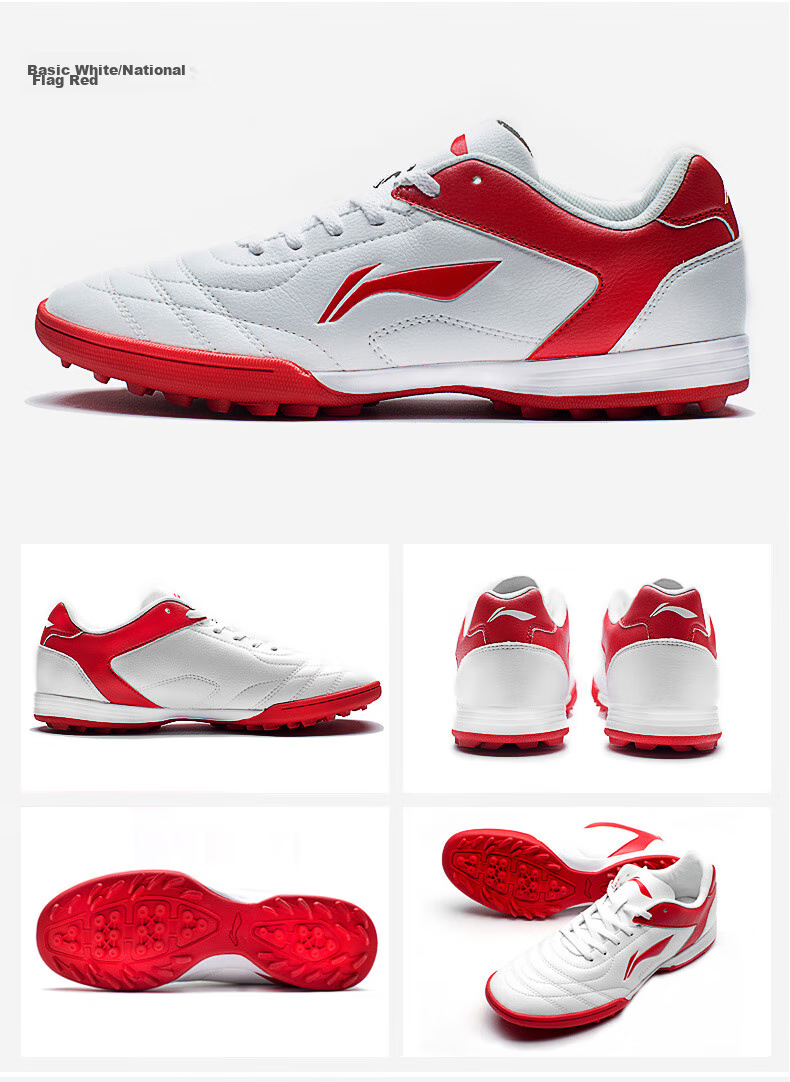 Футбольные бутсы Li-Ning для мужчин и женщин, с шипами TF для искусственного газона, профессиональные соревновательные и тренировочные бутсы для взрослых, подростков, школьников и детей, зеленые, размер 43