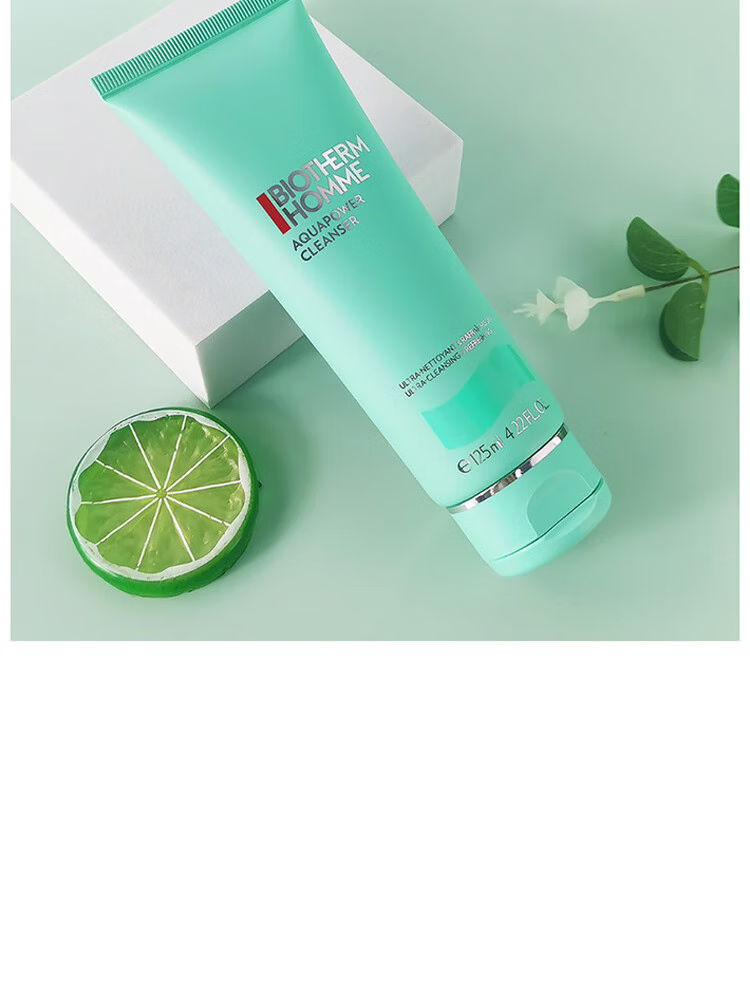 碧欧泉（BIOTHERM）男士水动力洗面奶125ml洁面乳深层清洁净油去角质 送男友节日礼物