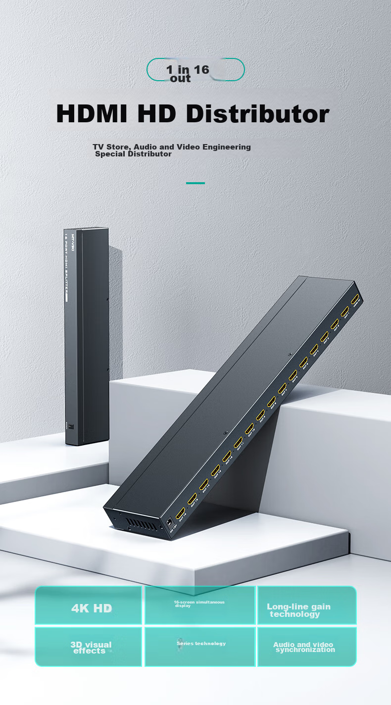 HDMI-сплиттер MT-viki MT-SP1016, 1 вход 16 выходов, 4K@30Hz, металлический корпус