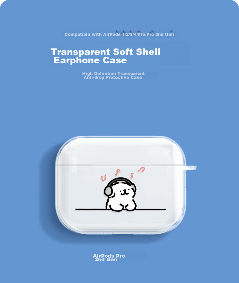 Чехол для наушников Yingkaida "Music Puppy" для AirPods 4, силиконовый, противоударный, прозрачный, с брелоком