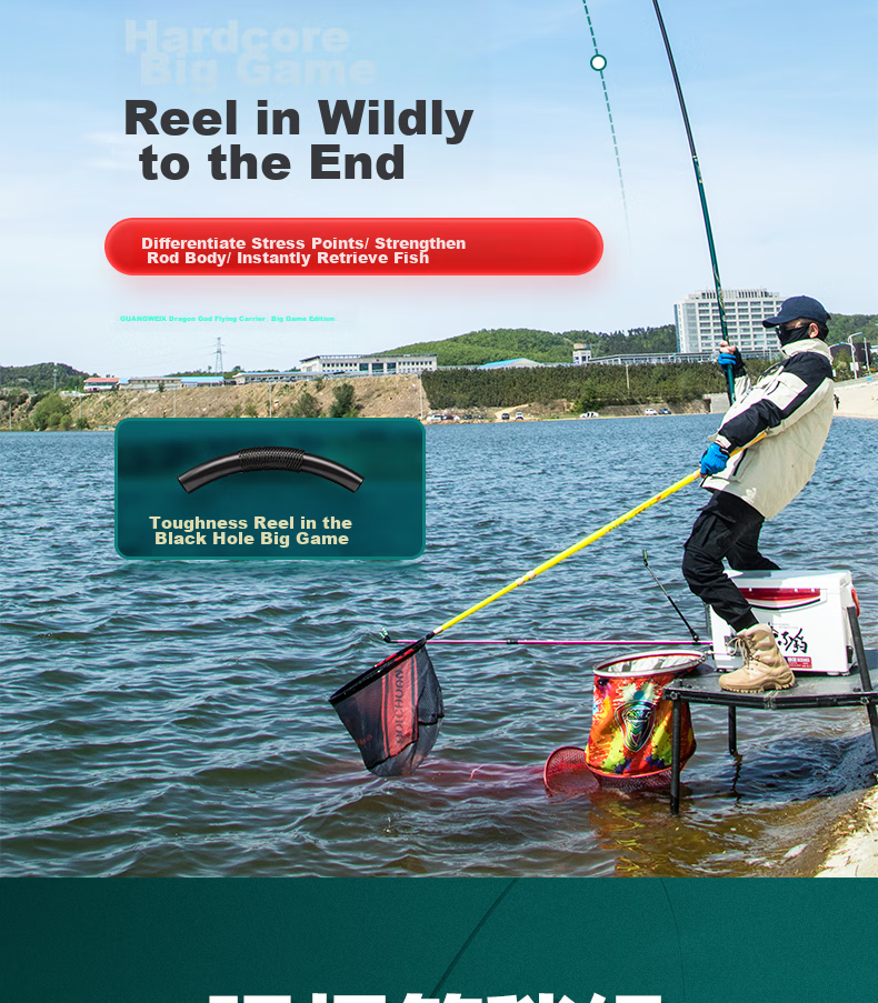 Удилище GW Dragon God Spearhead Big Fish Edition, 9 метров, 19 секций, легкое, для ловли крупной рыбы в озерах и водохранилищах, карповое удилище