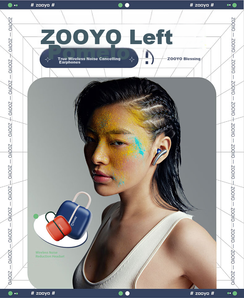 Беспроводные наушники ZOOYO Girlfriend, с активным шумоподавлением, Bluetooth 5.3, для спорта и путешествий, цвет "Яо Хуан"