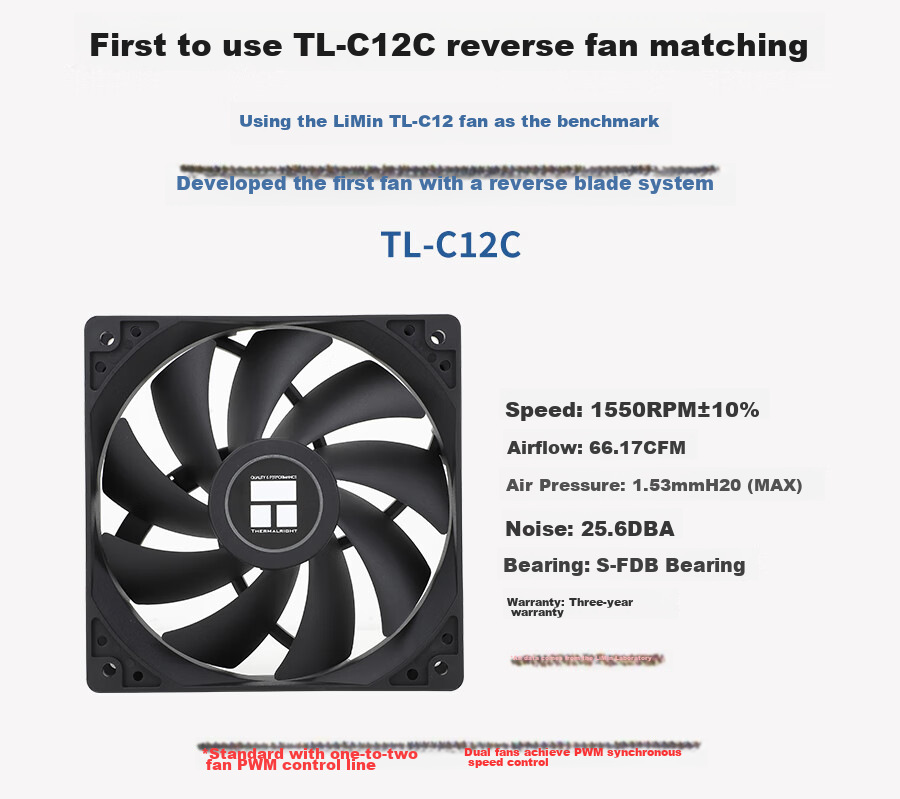 Система охлаждения Thermalright Peerless Assassin 120 SE, 6 тепловых трубок, воздушное охлаждение, двойная башня, 2 вентилятора C12C, PA120 SE