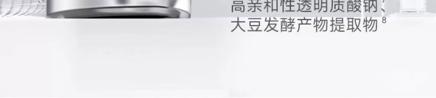 珂岸 华熙生物控油洗面奶洁面乳精华水乳三件套男士护肤品套装礼盒 控油洁面150ml+补充装150ml*2