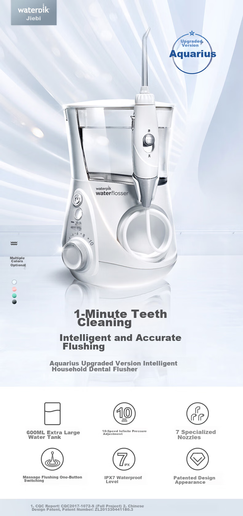 Ирригатор Waterpik GT3 Jazz Black, для домашнего использования, 600 мл, 10 режимов, 7 насадок