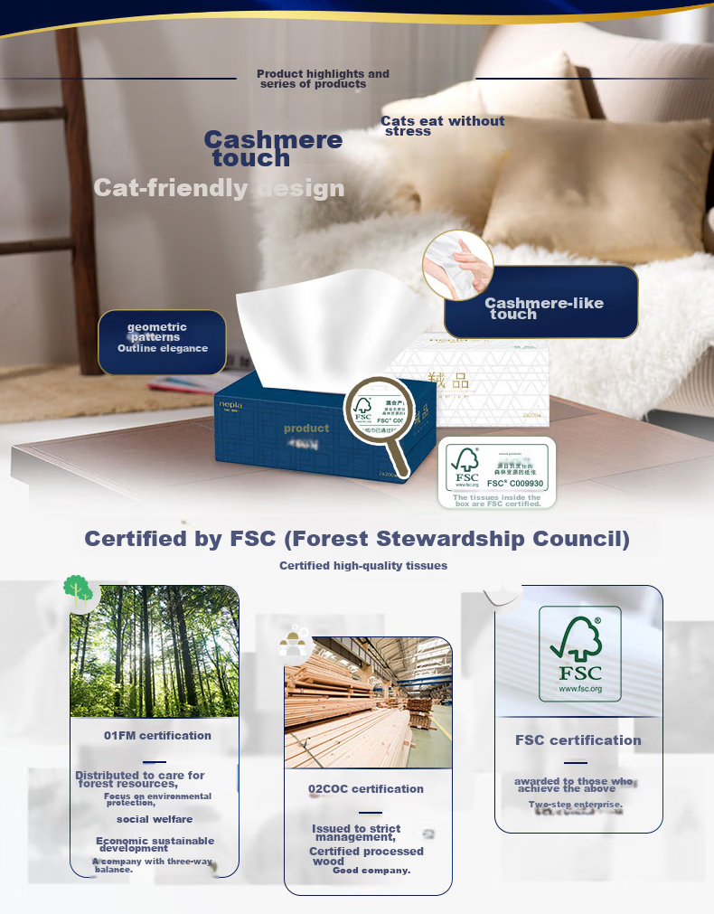 Салфетки бумажные Nepia Premium Series, 2-слойные, 200 листов*3 упаковки, 100% первичная древесная масса, в коробке, 6921357810125