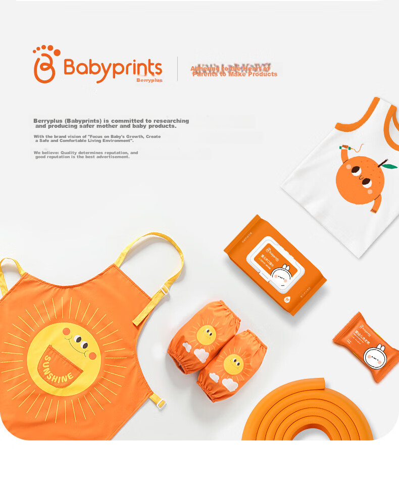 Детский нагрудник Babyprints, водонепроницаемый, с длинным рукавом, 2 шт.