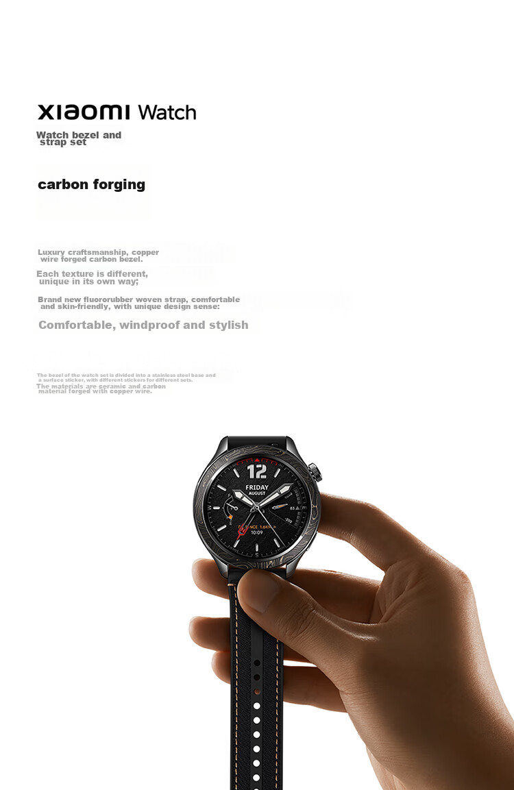 Умные часы Xiaomi Watch S4, черный, с измерением кислорода в крови и NFC