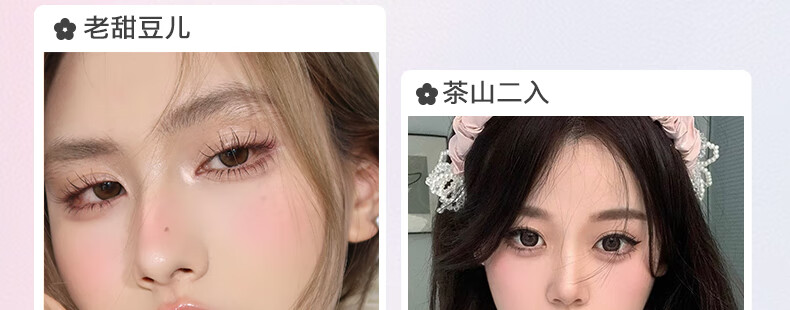 橘朵（Judydoll）双色腮红胭脂盘腮紫腮蓝膨胀色奶杏粉收敛高光修容 新年礼送女生 【纯欲CP】#D04逆光透莓 双色